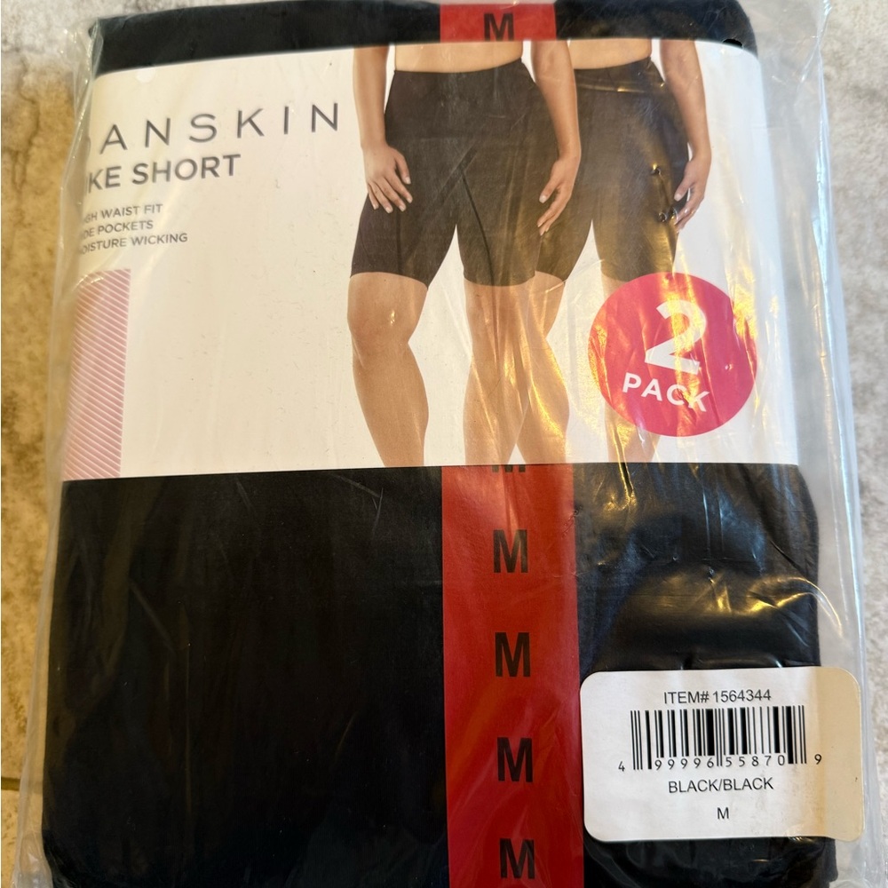 Danskin2-Pack Black Bike Shorts - Medium